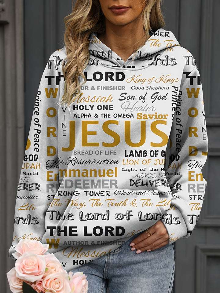 Jesus Letter Print Hoodies, Casual Kangaroo Pocket Long Sleeve Sweatshirt, Women's Clothing