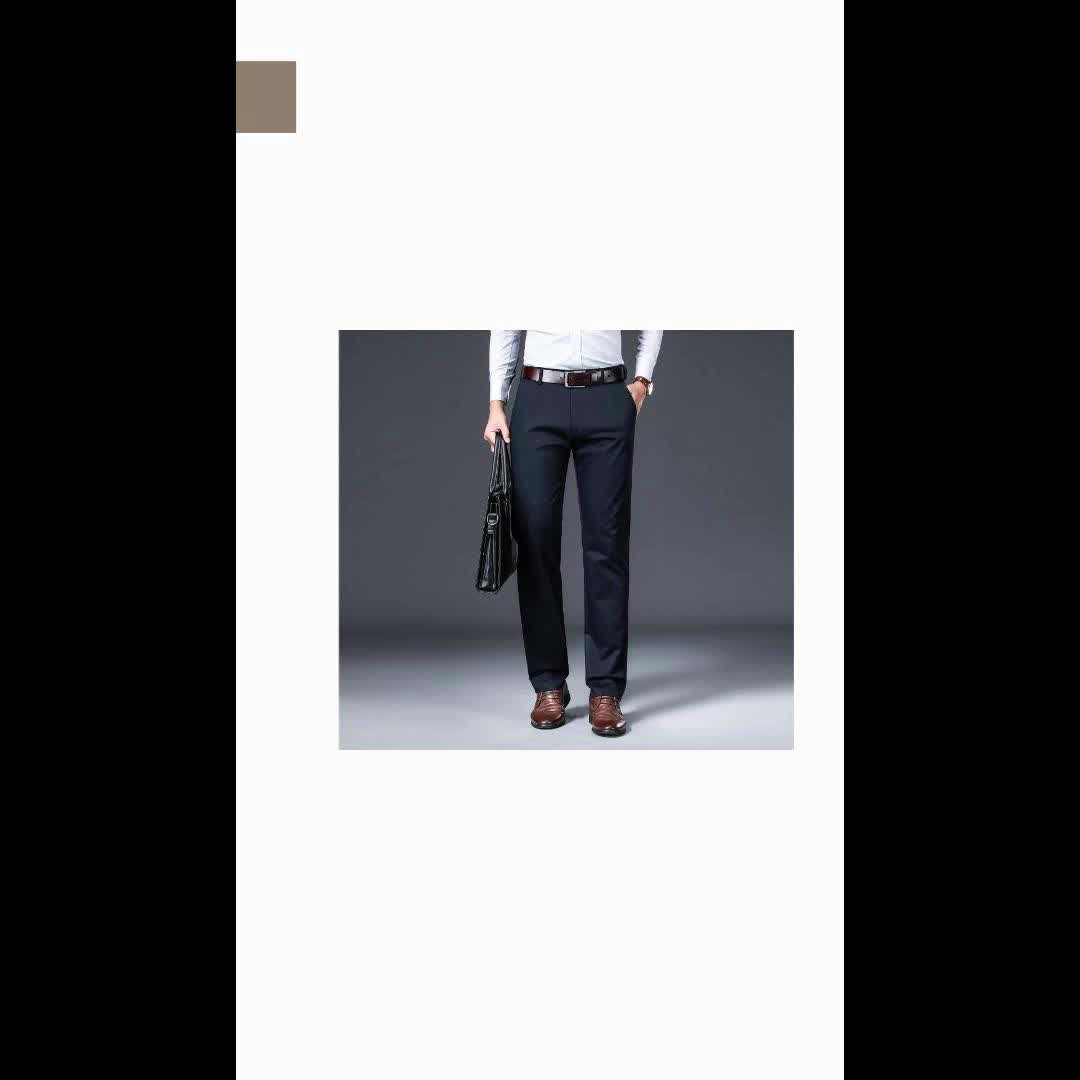 Classic Design Dress Pants, Men's Formal Solid Color Slightly Stretch Dress Pants For Spring Summer Business