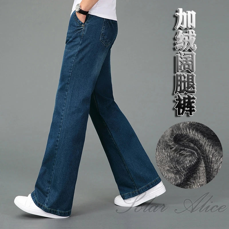 2022 Men's Winter Fleece Flare Pants - Free Shipping!