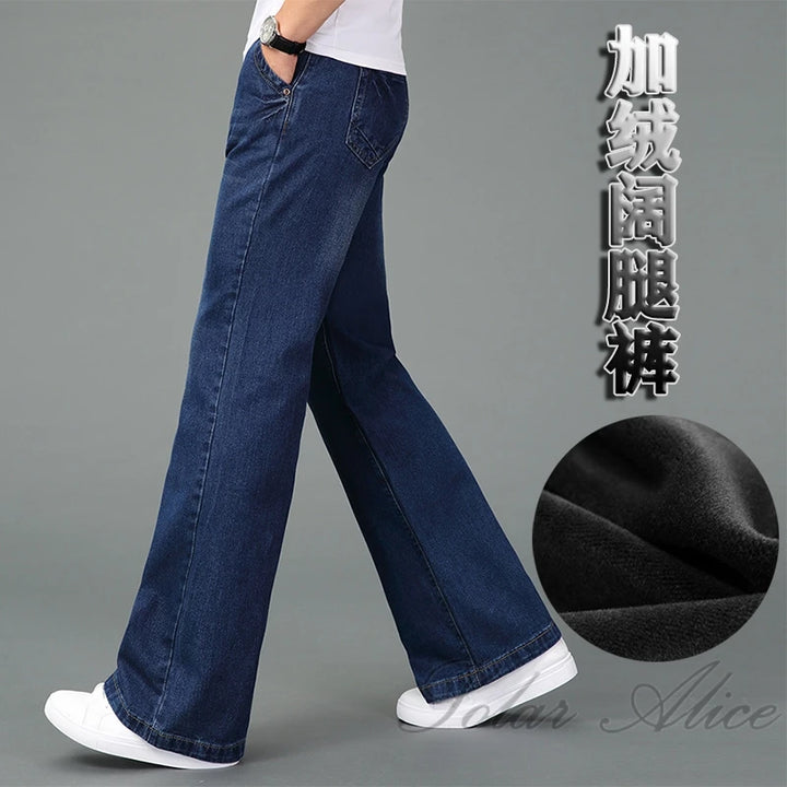 2022 Men's Winter Fleece Flare Pants - Free Shipping!