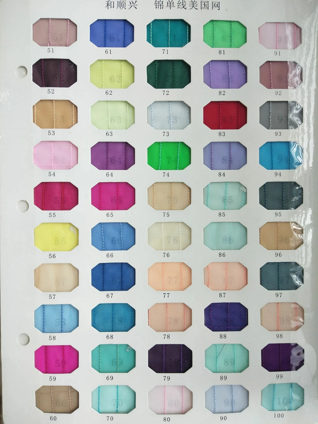 Street Fashion Long Skirts Tulle faldas Pink Mesh Skirts Woman Adult Wide Satin Waistband Ankle Length jupe femmeBall Gown