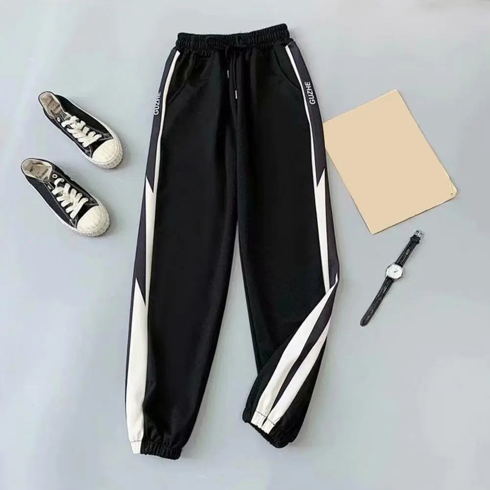 Korean Style Drawstring Sports Pants for Men - Autumn Jogger Streetwear