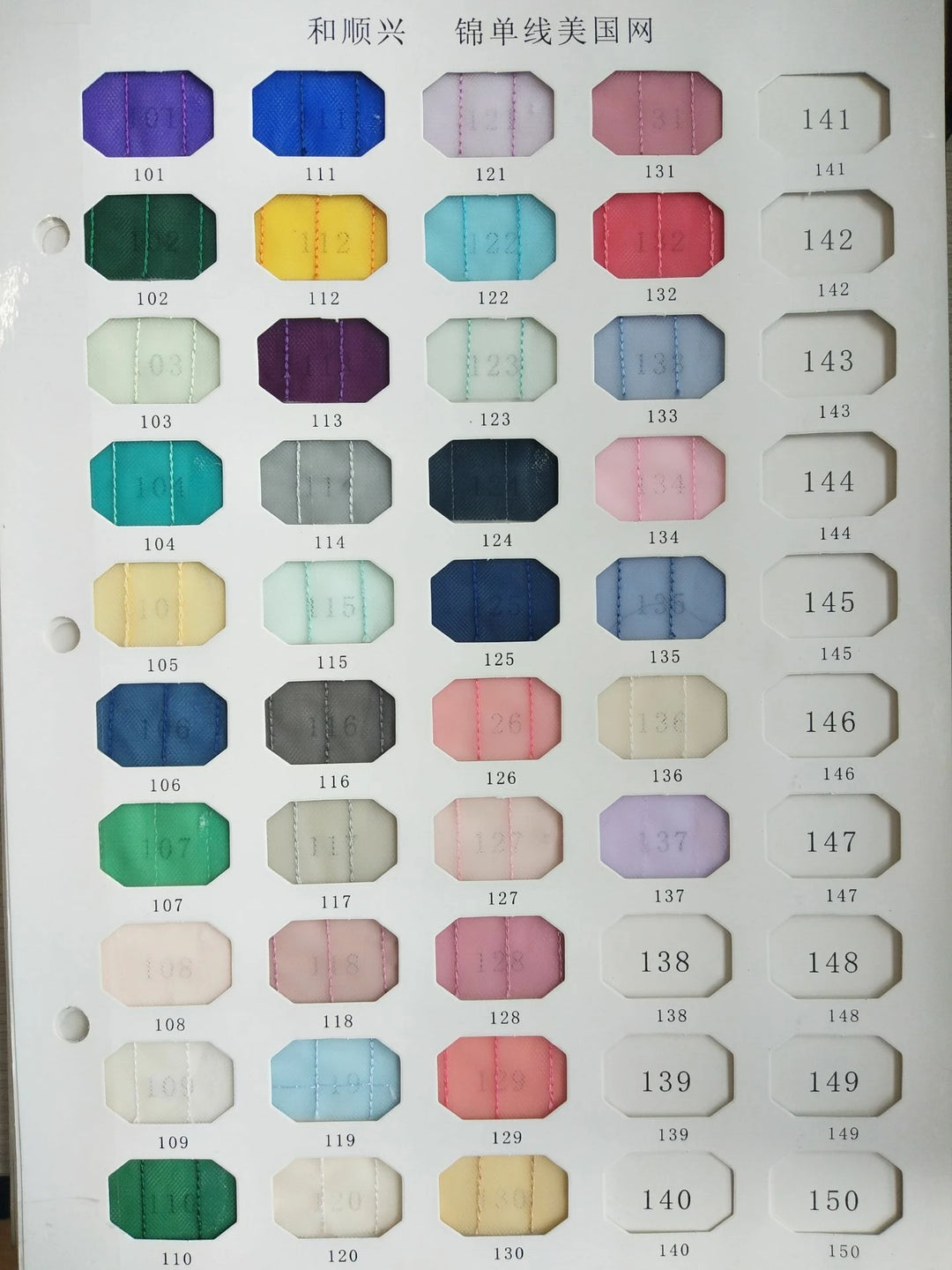 Street Fashion Long Skirts Tulle faldas Pink Mesh Skirts Woman Adult Wide Satin Waistband Ankle Length jupe femmeBall Gown