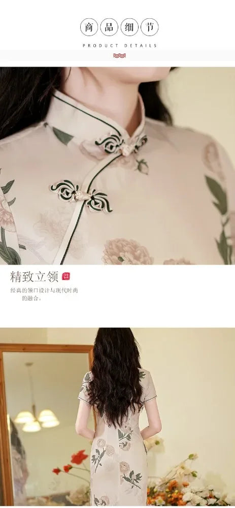 Vintage Cheongsam Qipao Dress | Elegant Ethnic Style for Women | Party Streetwear
