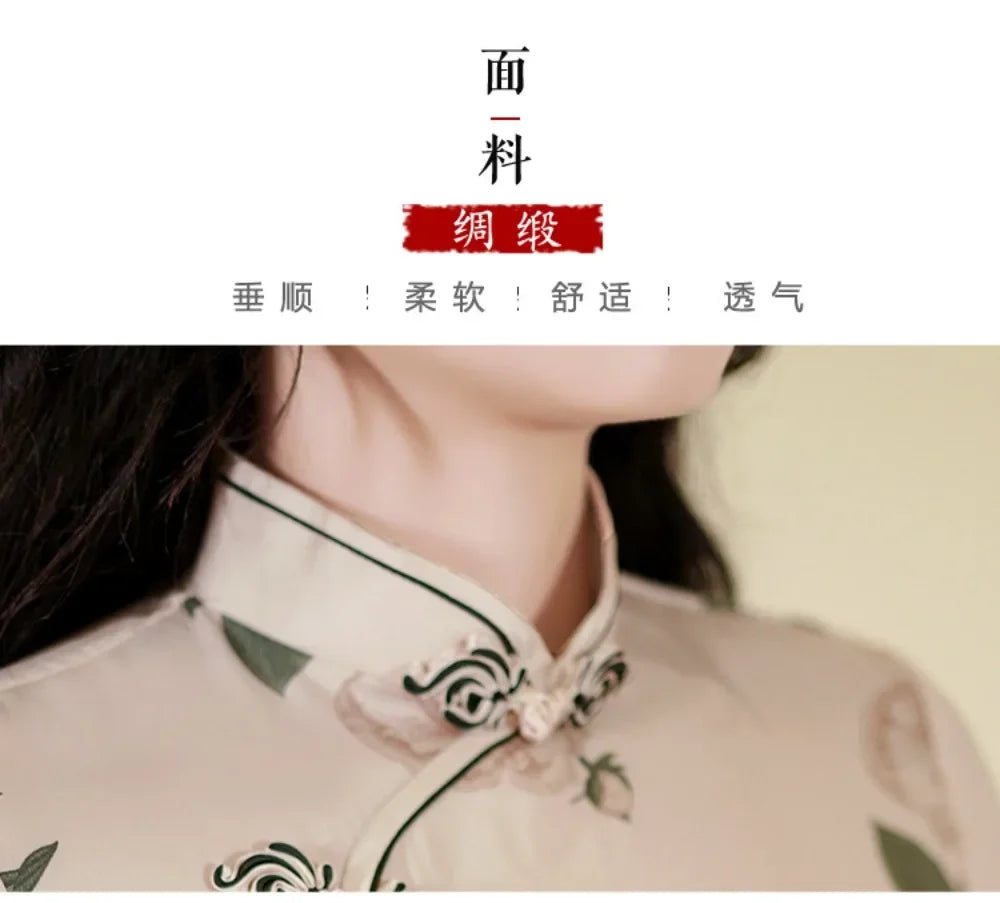 Vintage Cheongsam Qipao Dress | Elegant Ethnic Style for Women | Party Streetwear