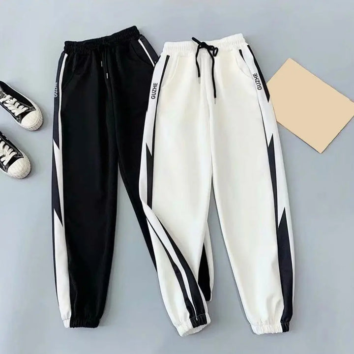 Korean Style Drawstring Sports Pants for Men - Autumn Jogger Streetwear