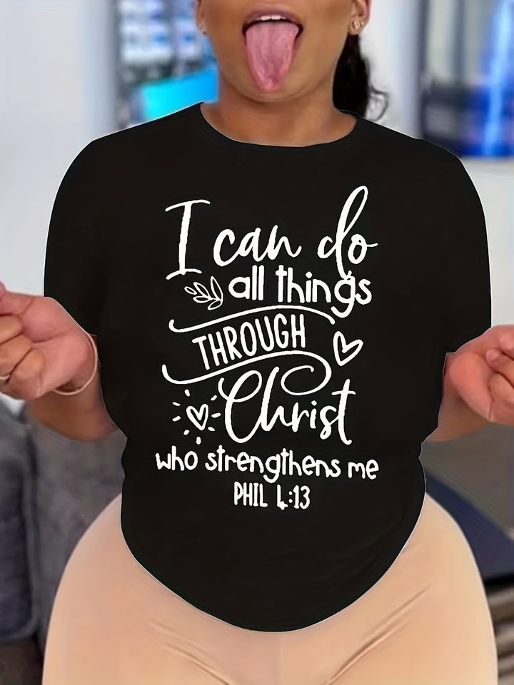 Plus Size Casual T-shirt, Women's Plus Letter & Heart Print Crew Neck Short Sleeve Medium Stretch T-shirt